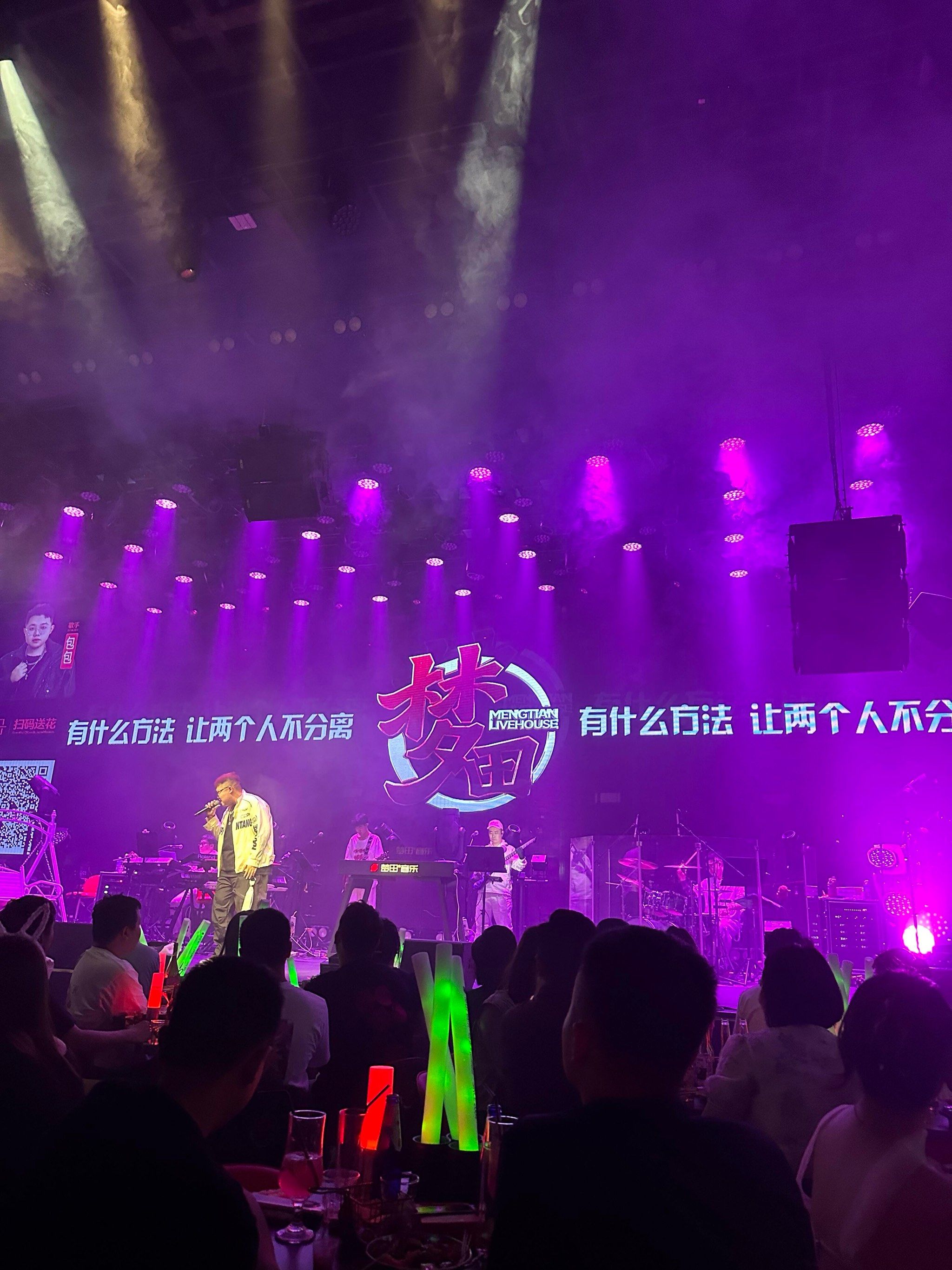 玉溪商务ktv环境服务怎么样分析-华宁县ktv预定