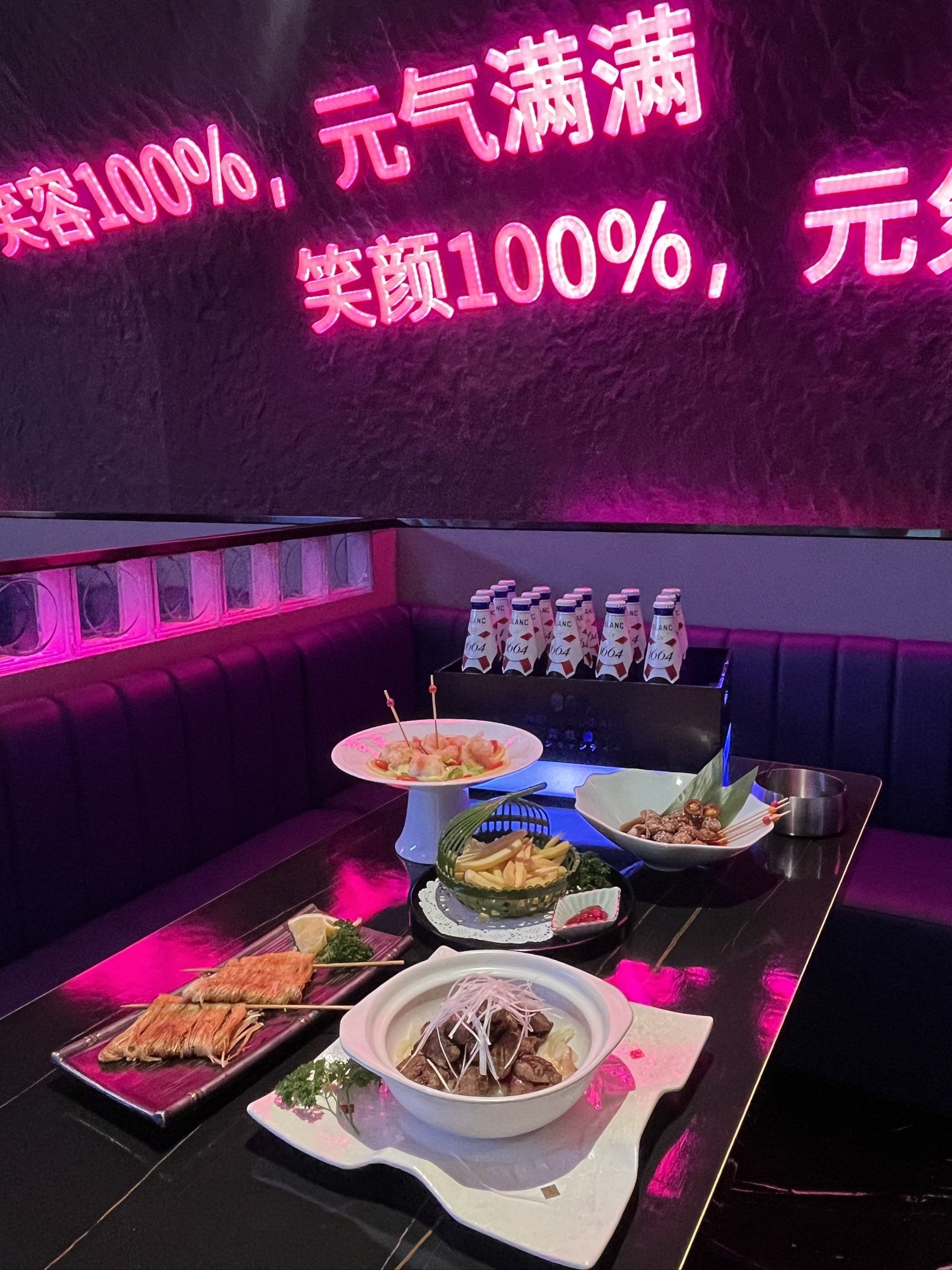 玉溪商务ktv及商务ktv怎么算解析-易门县ktv预定