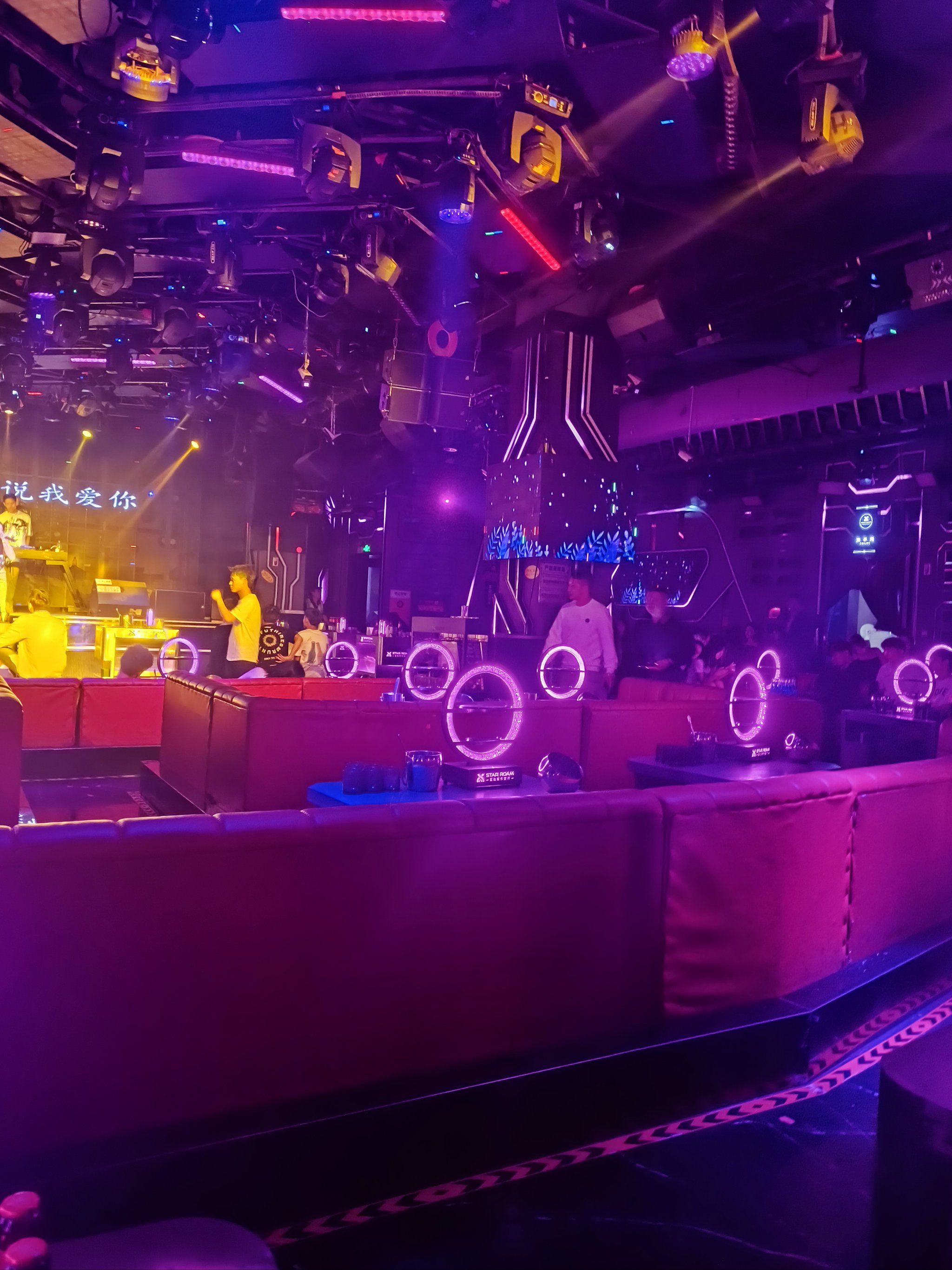 玉溪商务ktv最佳选择攻略大全-通海县ktv预定